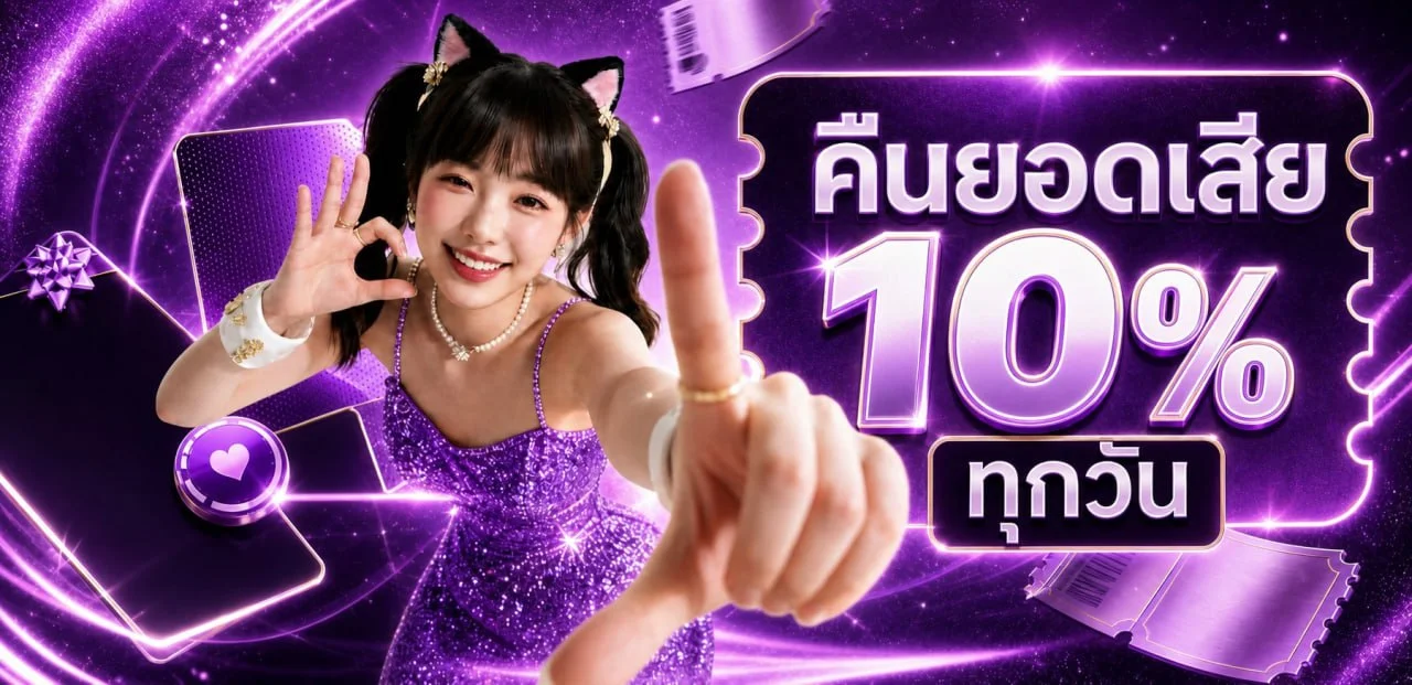 APEXBET ทางเข้าเว็บตรง สมัคร สล็อต คาสิโน กีฬา